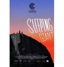 Спящий гигант (2015)