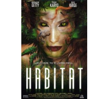 Среда обитания (1997)