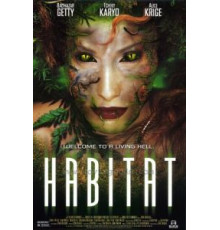 Среда обитания (1997)