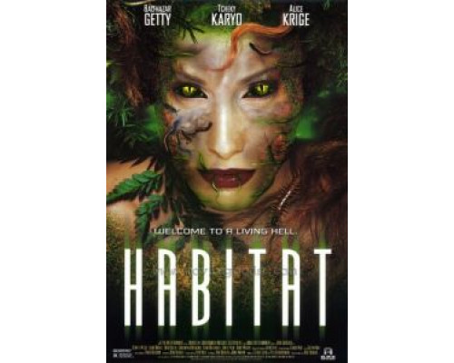 Среда обитания  (фильм 1997) смотреть онлайн