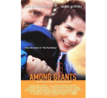 Среди гигантов (1998)