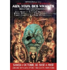 Среди живущих (2014)