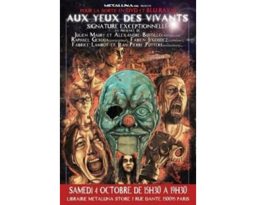 Среди живущих  (фильм 2014) смотреть онлайн