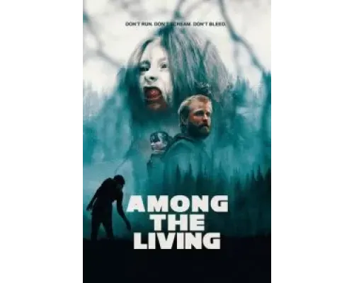 Среди живых  (фильм 2021) смотреть онлайн