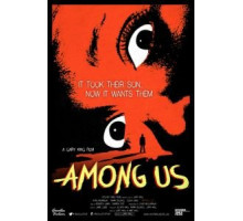 Среди нас (2017)