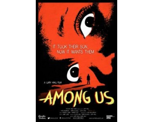 Среди нас  (фильм 2017) смотреть онлайн