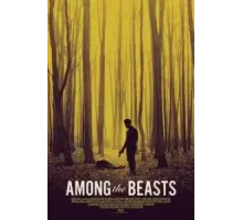Среди зверей (2023)