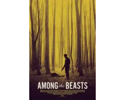 Среди зверей  (фильм 2023) смотреть онлайн