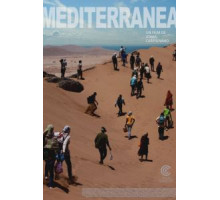 Средиземноморье (2015)