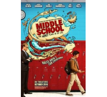Средняя школа: Худшие годы моей жизни (2016)