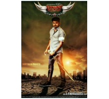 Стальной клинок (2014)