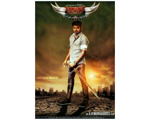 Стальной клинок  (фильм 2014) смотреть онлайн