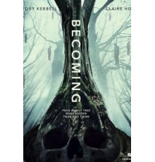 Становление (2020)