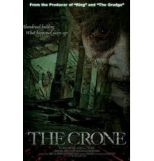 Старуха (2013)