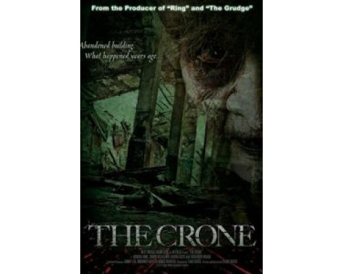 Старуха  (фильм 2013) смотреть онлайн