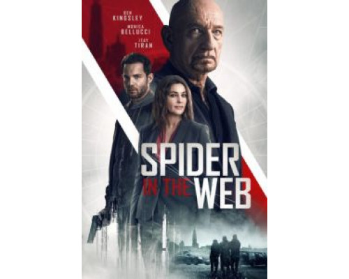 Старые шпионские игры  (фильм 2019) смотреть онлайн