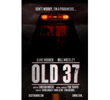 Старый 37 (2015)
