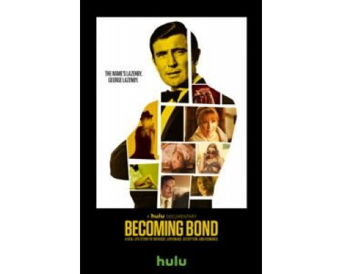 Стать Бондом  (фильм 2017) смотреть онлайн