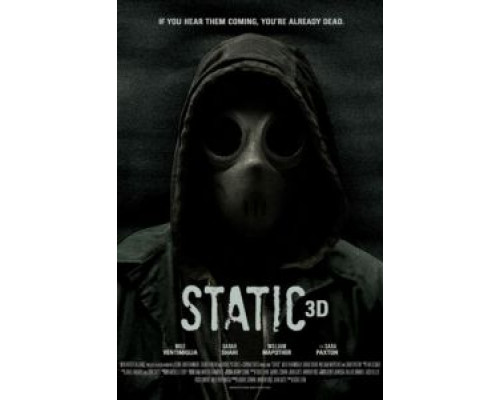 Статика  (фильм 2012) смотреть онлайн