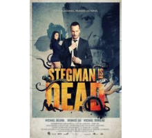 Стегман мертв (2017)
