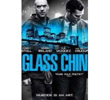 Стеклянная челюсть (2014)