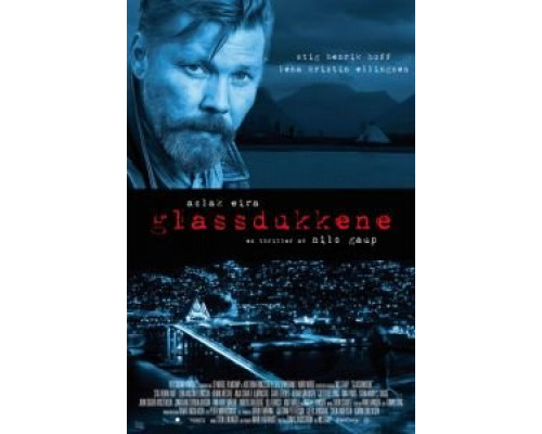 Стеклянные марионетки  (фильм 2014) смотреть онлайн
