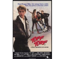 Стенка на стенку (1985)