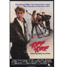 Стенка на стенку (1985)