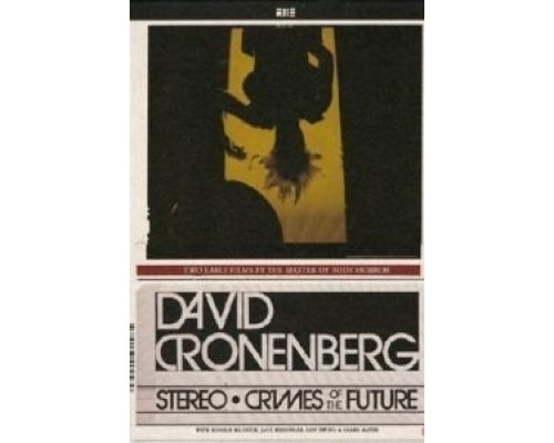 Стерео  (фильм 1969) смотреть онлайн