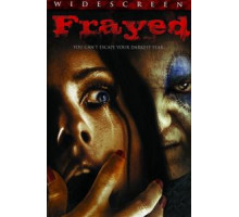 Стертое (2007)