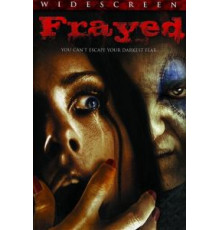 Стертое (2007)