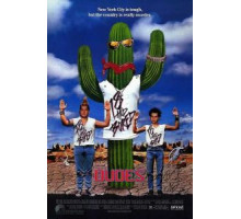 Стиляги (1987)
