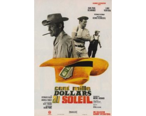Сто тысяч долларов на солнце  (фильм 1964) смотреть онлайн