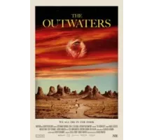 Сточные воды (2022)