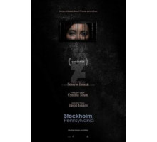 Стокгольм, Пенсильвания (2015)