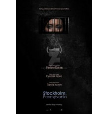 Стокгольм, Пенсильвания (2015)