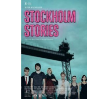 Стокгольмские истории (2013)