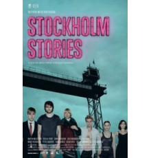 Стокгольмские истории (2013)