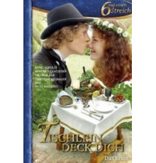 Столик-сам-накройся, золотой осёл и дубинка из мешка (2008)