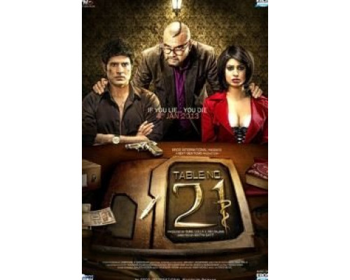Столик номер 21  (фильм 2013) смотреть онлайн