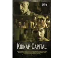 Столица похищений (2015)