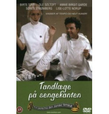Стоматолог на краю постели (1971)