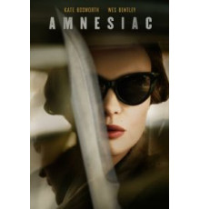 Страдающий амнезией (2014)