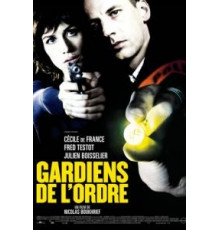 Стражи порядка (2009)