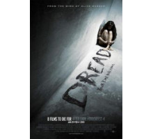 Страх (2009)