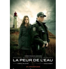 Страх перед водой (2011)