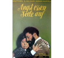 Страх съедает душу (1974)