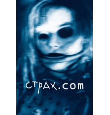 Страх.сом (2002)