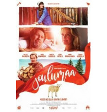 Страна чудес (2017)