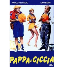 Страна холмов и долин (1998)